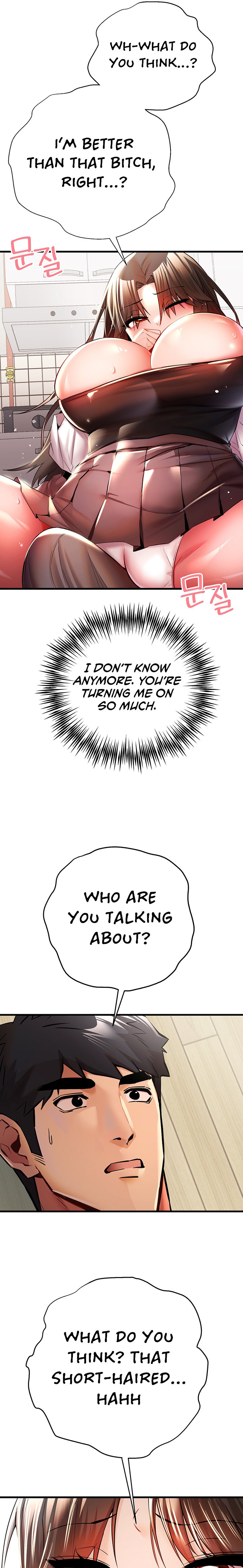 I Have To Sleep With A Stranger? chapter 23 page 22