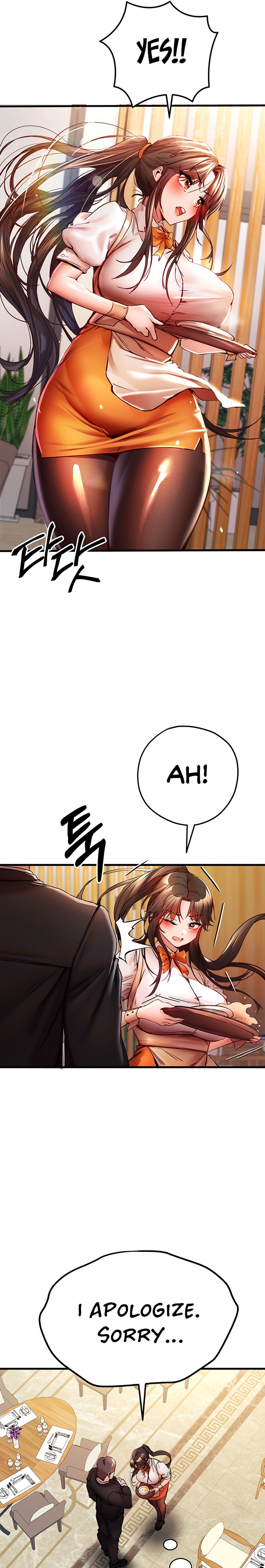 I Have To Sleep With A Stranger? chapter 24 page 16