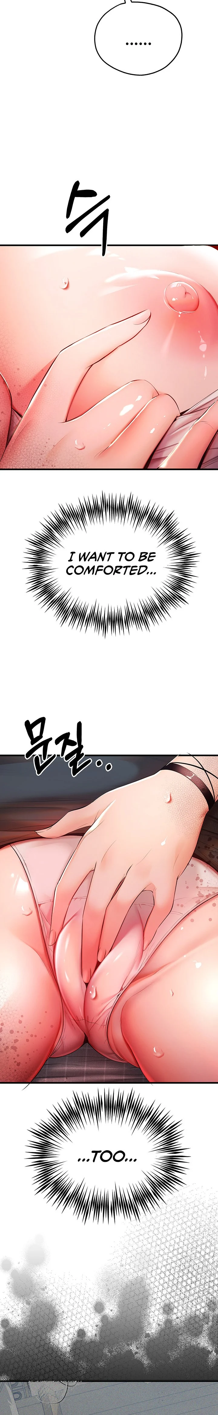 I Have To Sleep With A Stranger? chapter 24 page 26