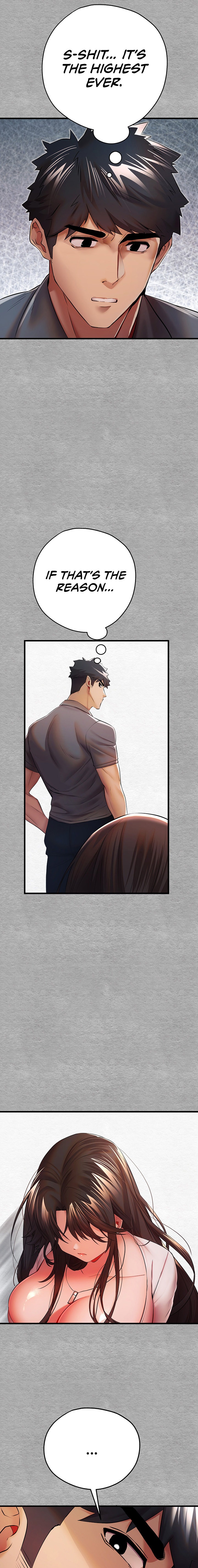 I Have To Sleep With A Stranger? chapter 25 page 11