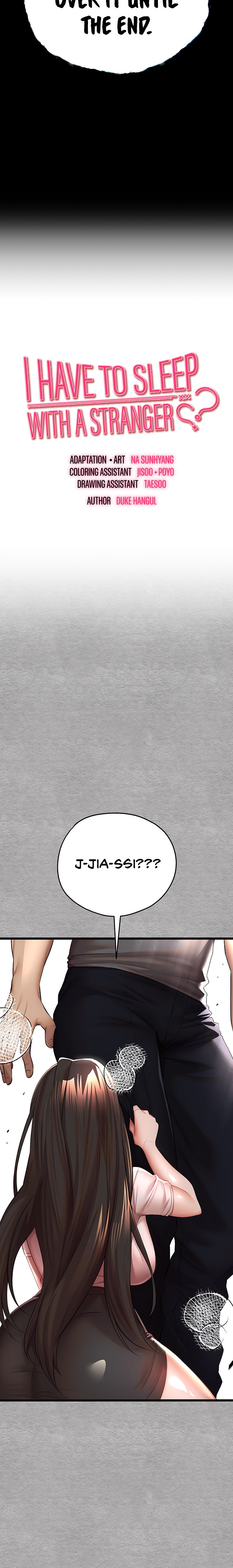 I Have To Sleep With A Stranger? chapter 26 page 6