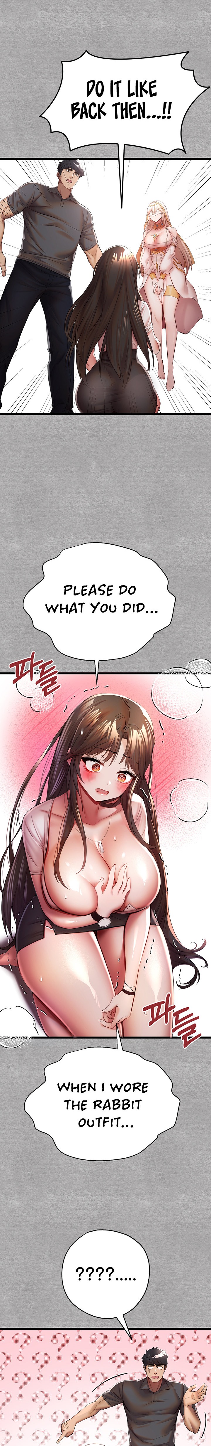 I Have To Sleep With A Stranger? chapter 26 page 11