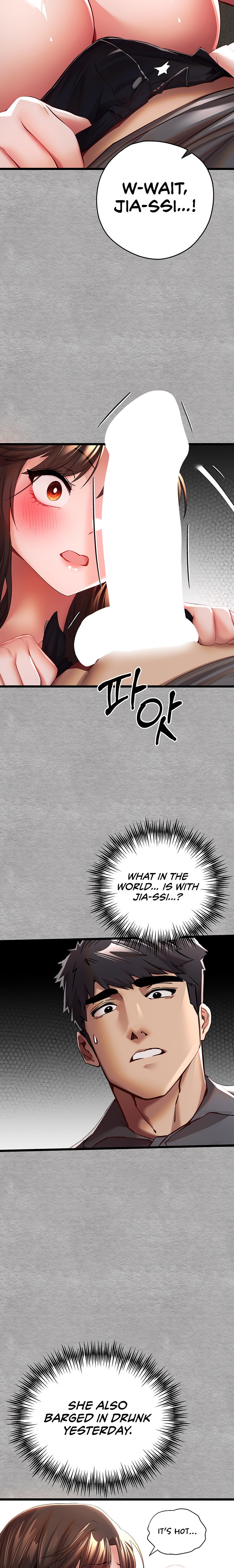 I Have To Sleep With A Stranger? chapter 26 page 14
