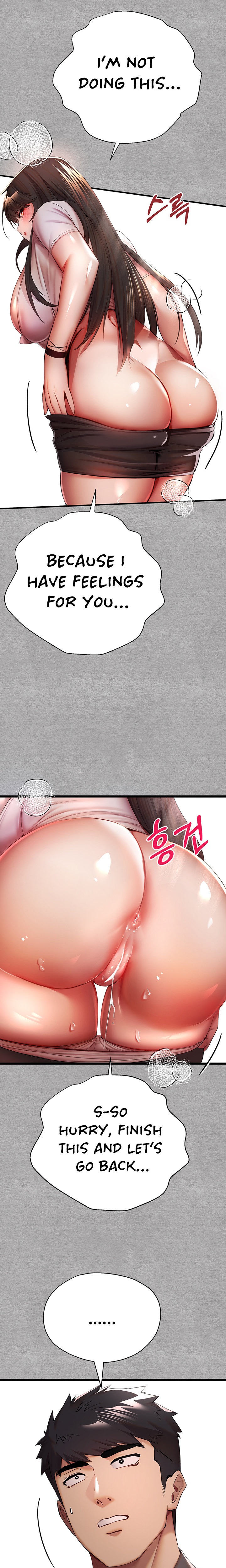I Have To Sleep With A Stranger? chapter 26 page 16