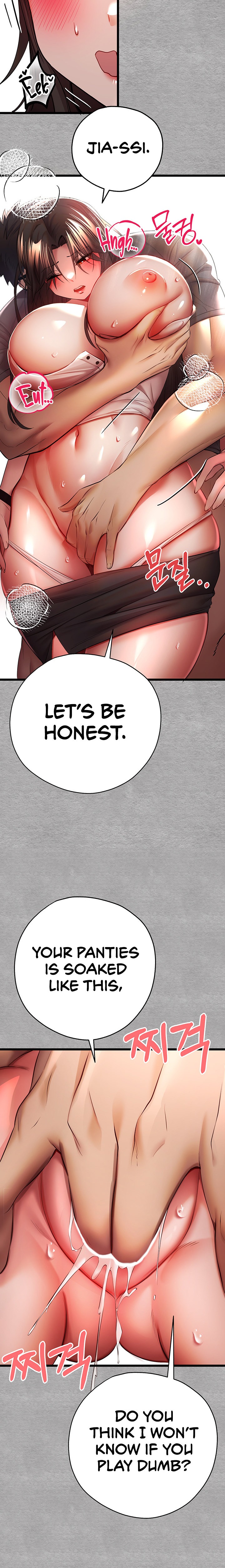 I Have To Sleep With A Stranger? chapter 26 page 18