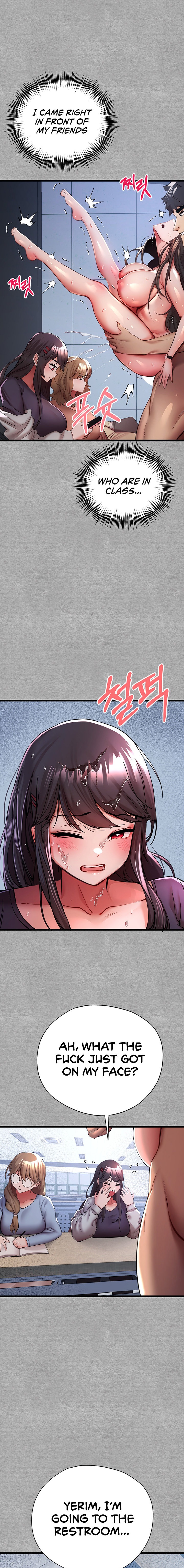 I Have To Sleep With A Stranger? chapter 27 page 15