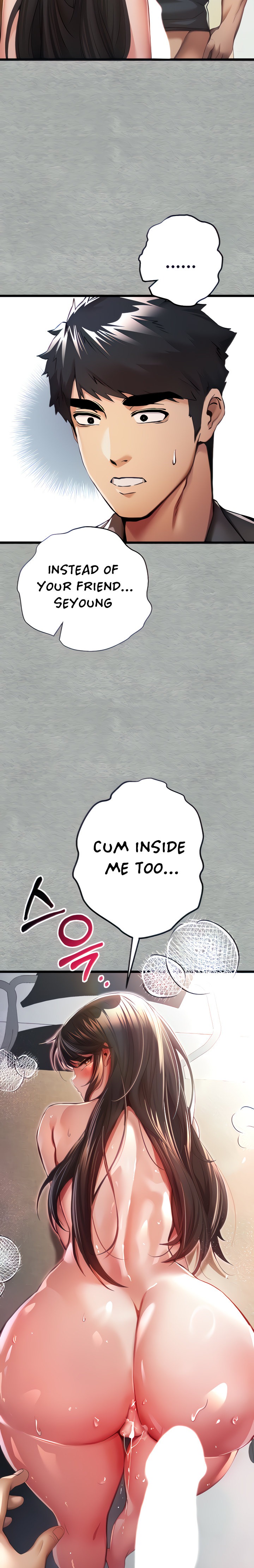 I Have To Sleep With A Stranger? chapter 28 page 2