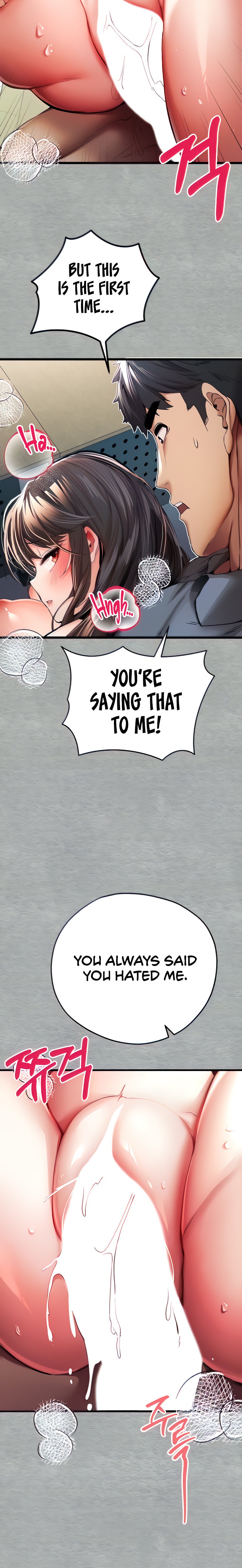 I Have To Sleep With A Stranger? chapter 28 page 6