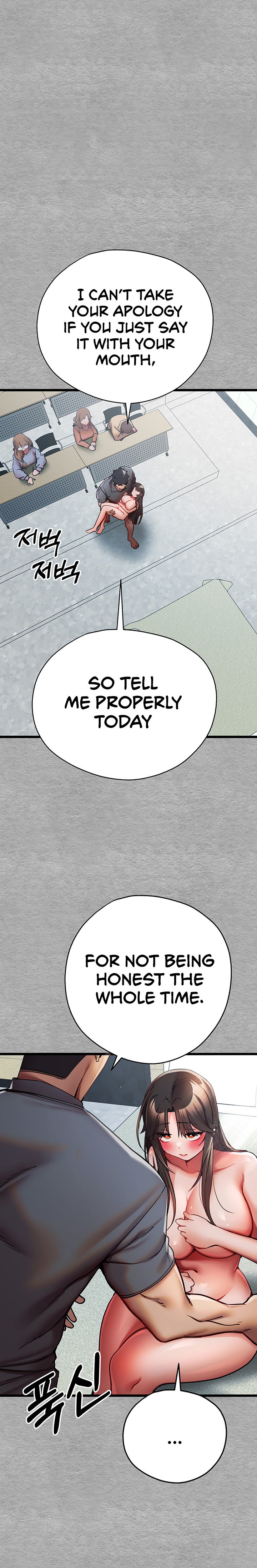 I Have To Sleep With A Stranger? chapter 28 page 12
