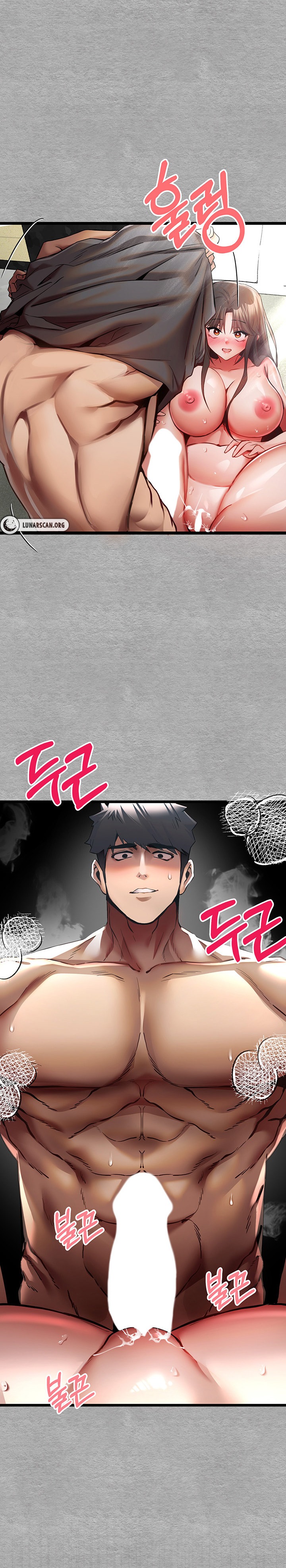 I Have To Sleep With A Stranger? chapter 28 page 15