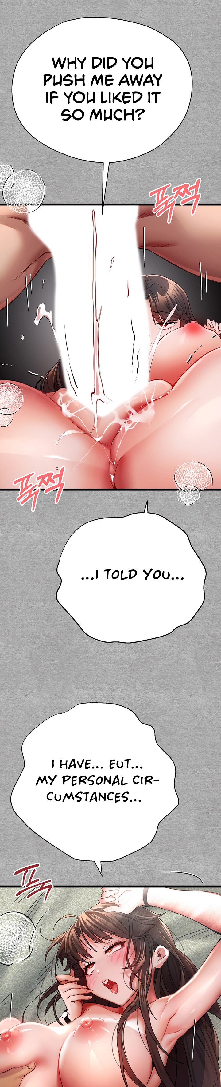 I Have To Sleep With A Stranger? chapter 28 page 19