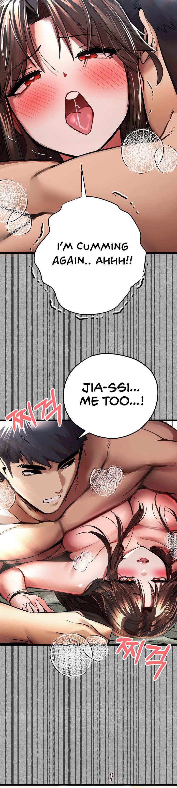 I Have To Sleep With A Stranger? chapter 28 page 24