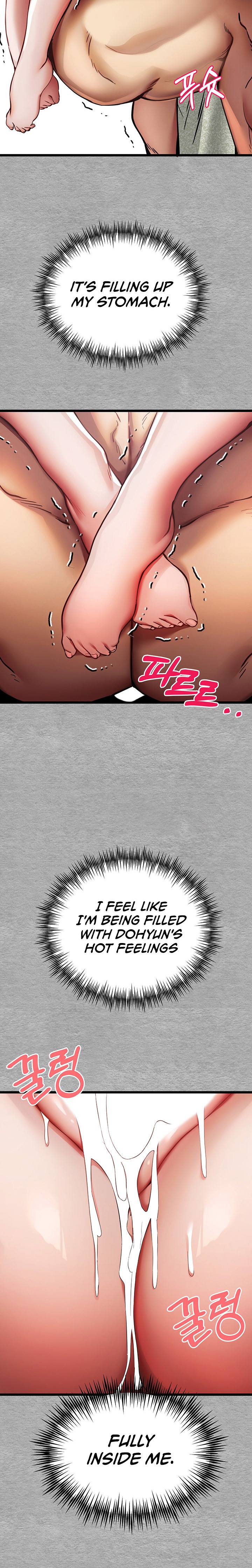 I Have To Sleep With A Stranger? chapter 28 page 26