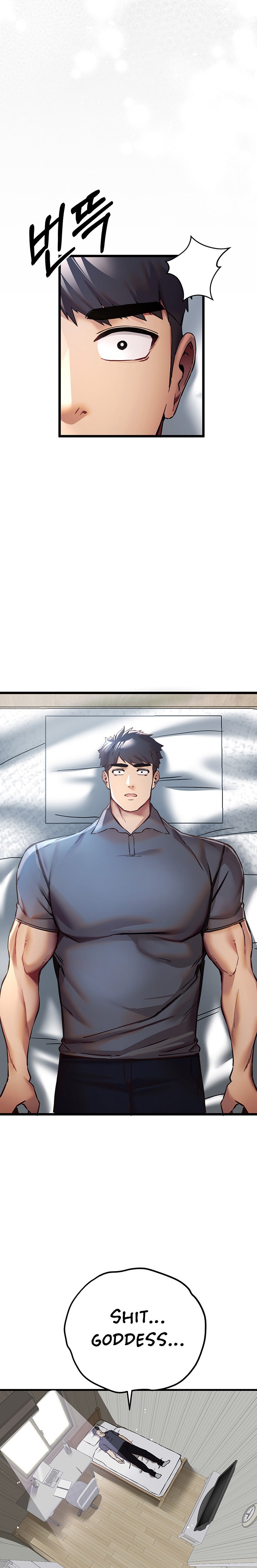 I Have To Sleep With A Stranger? chapter 28 page 32