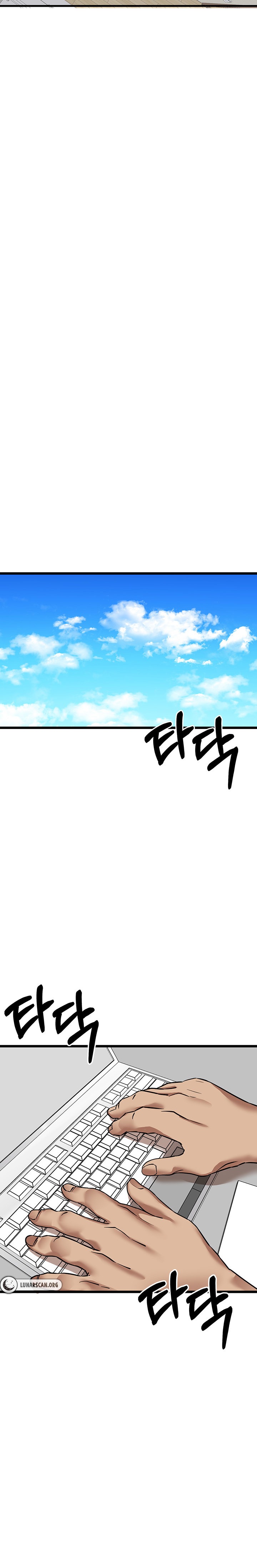 I Have To Sleep With A Stranger? chapter 28 page 33