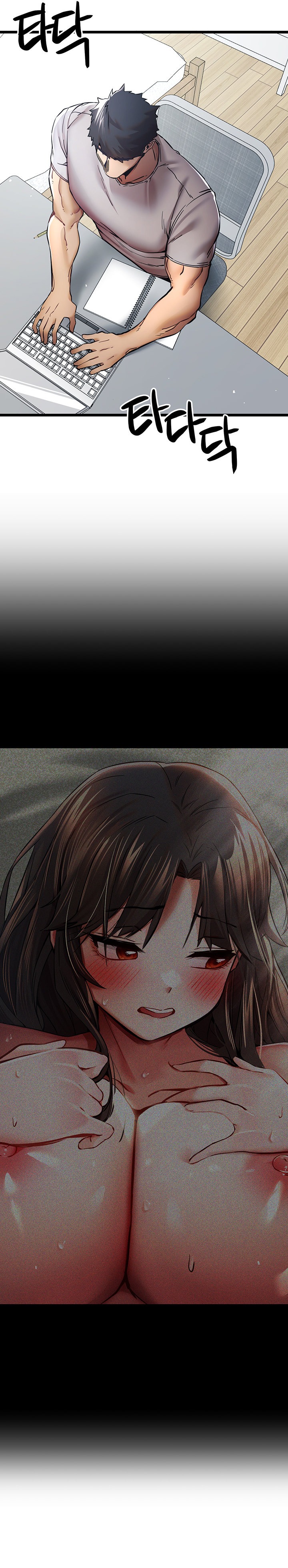 I Have To Sleep With A Stranger? chapter 28 page 34