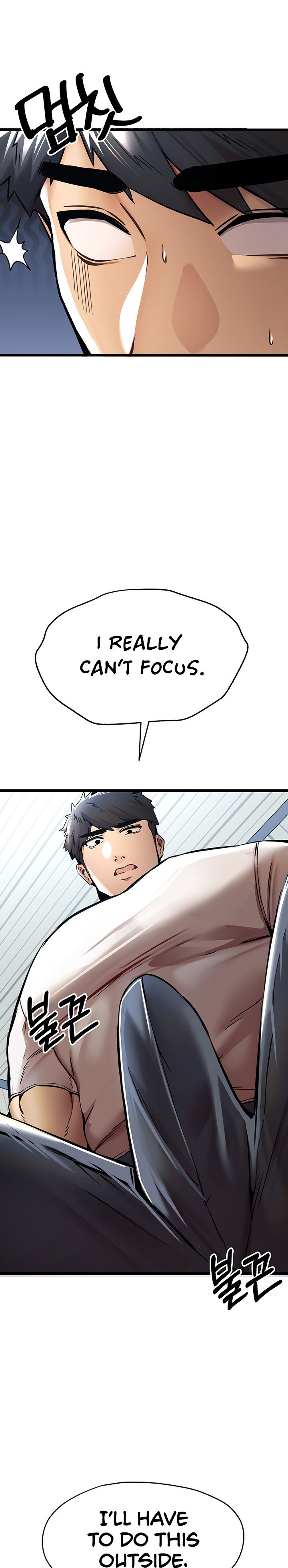 I Have To Sleep With A Stranger? chapter 28 page 35