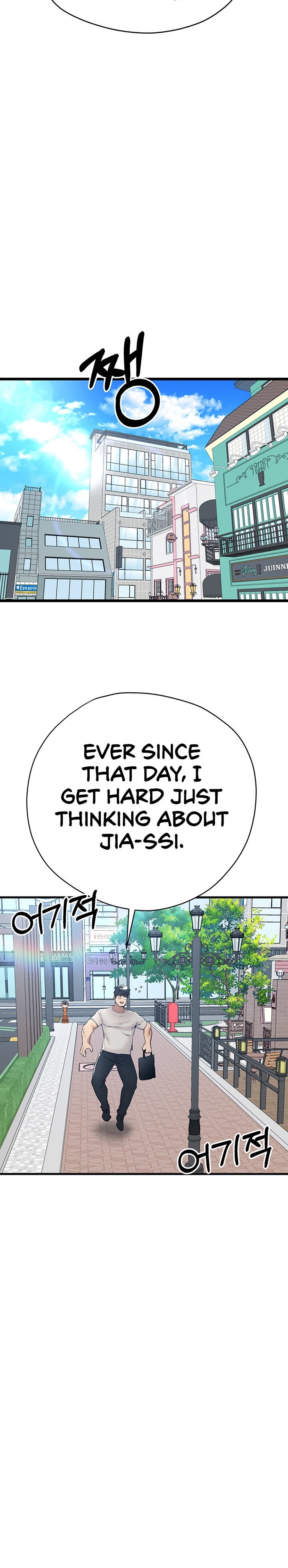 I Have To Sleep With A Stranger? chapter 28 page 36