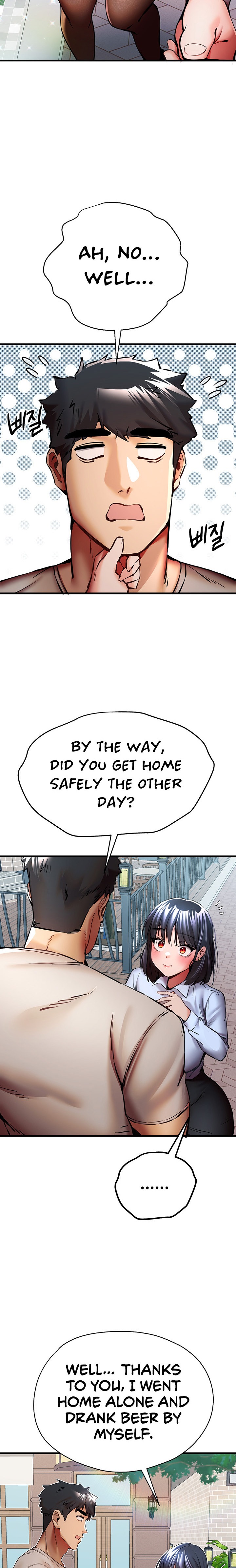 I Have To Sleep With A Stranger? chapter 29 page 11