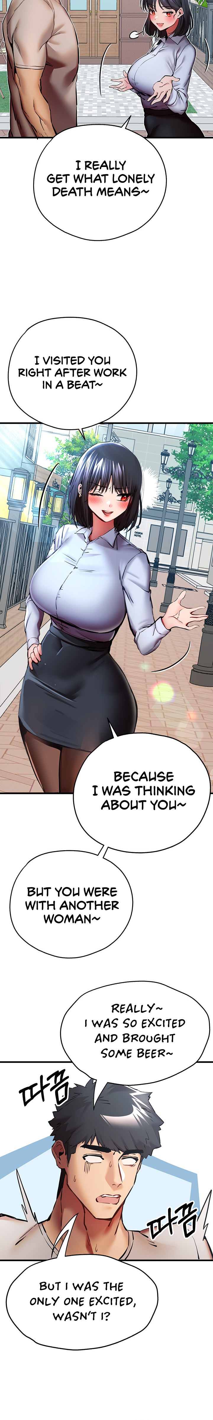 I Have To Sleep With A Stranger? chapter 29 page 12