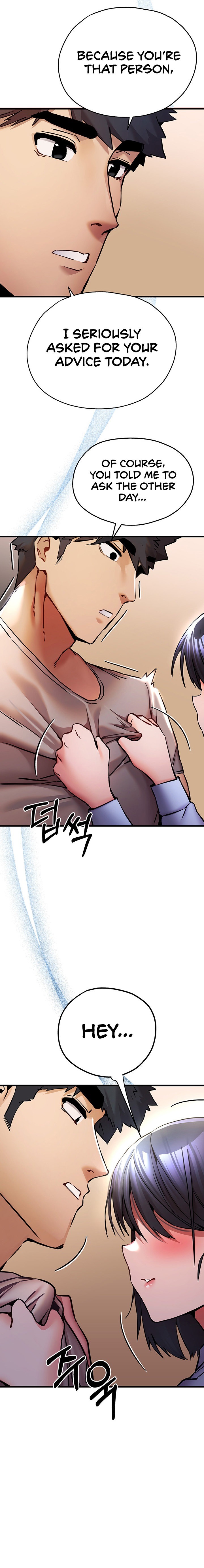I Have To Sleep With A Stranger? chapter 29 page 28