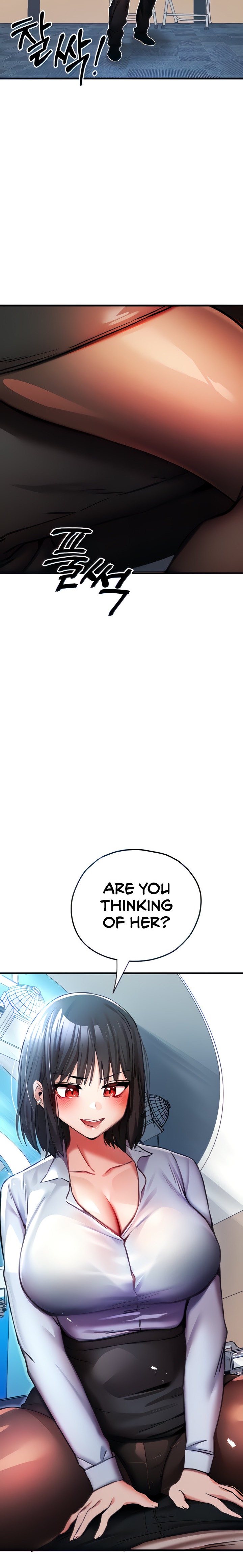 I Have To Sleep With A Stranger? chapter 30 page 5