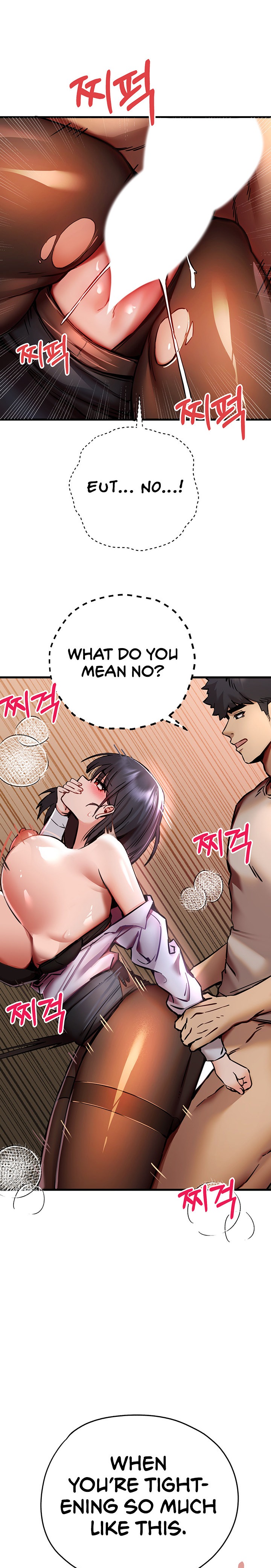 I Have To Sleep With A Stranger? chapter 31 page 14