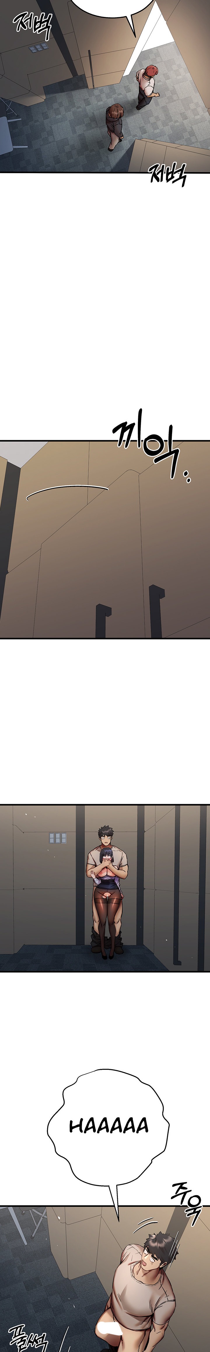 I Have To Sleep With A Stranger? chapter 31 page 20