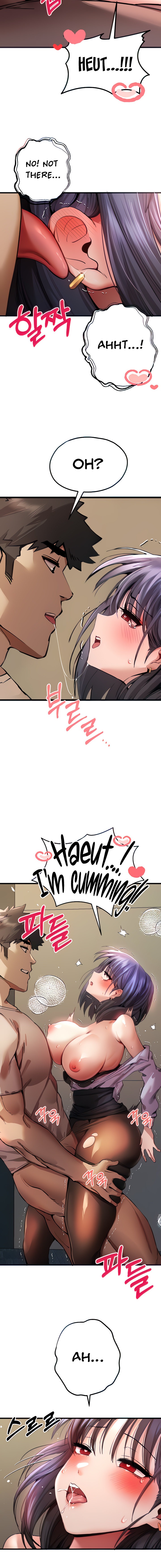 I Have To Sleep With A Stranger? chapter 32 page 4