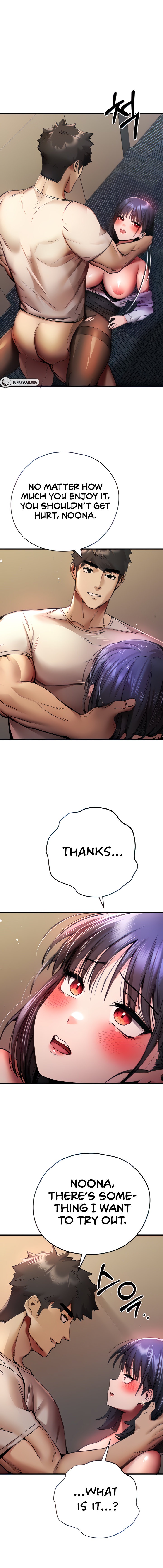 I Have To Sleep With A Stranger? chapter 32 page 5