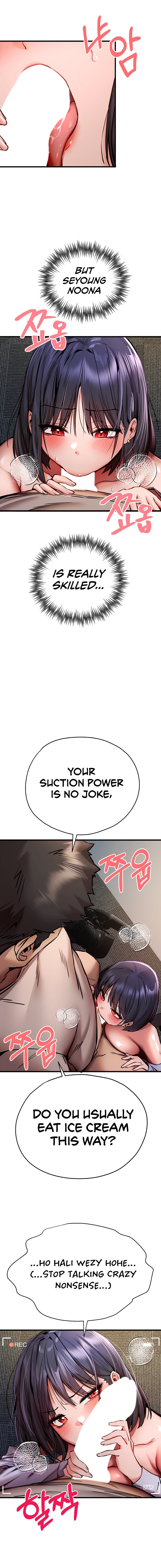 I Have To Sleep With A Stranger? chapter 32 page 12