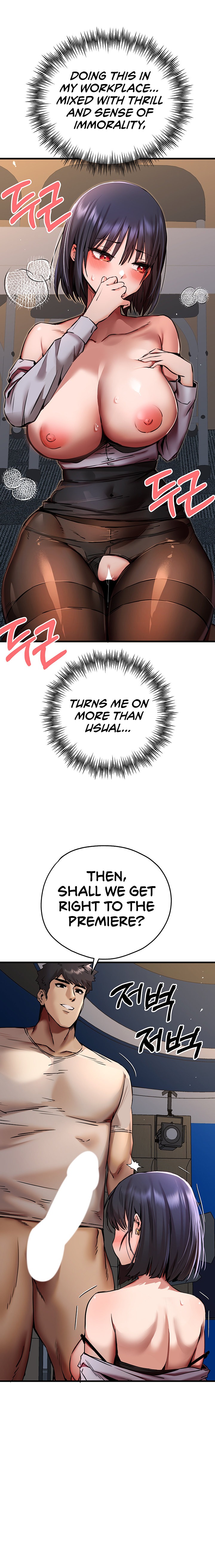I Have To Sleep With A Stranger? chapter 32 page 15