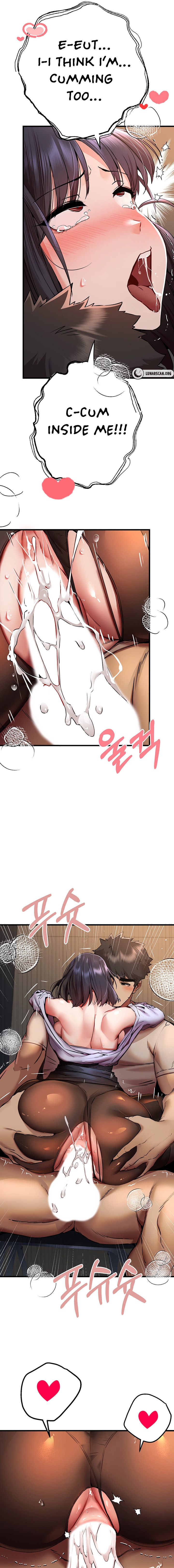 I Have To Sleep With A Stranger? chapter 33 page 13