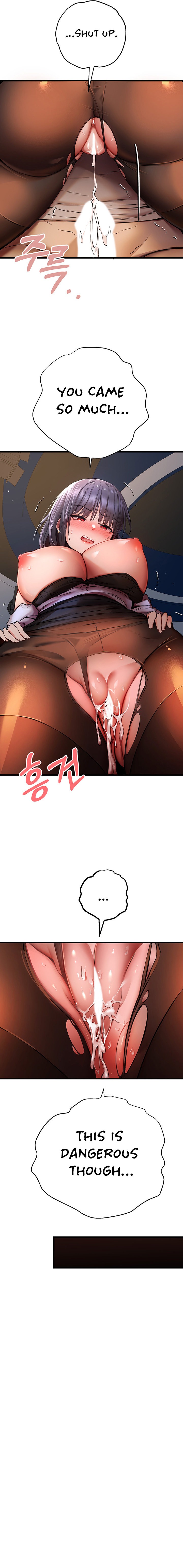 I Have To Sleep With A Stranger? chapter 33 page 15