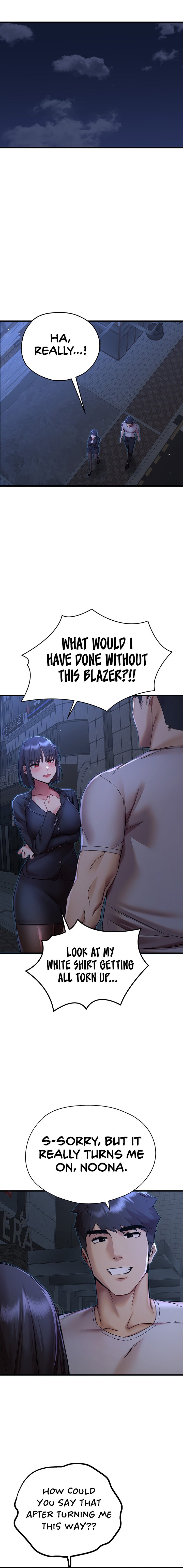 I Have To Sleep With A Stranger? chapter 33 page 16