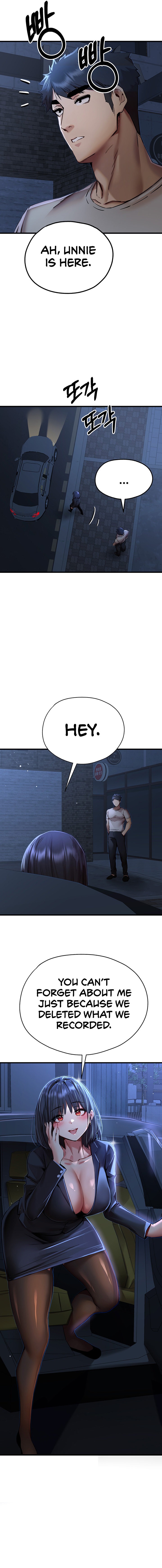 I Have To Sleep With A Stranger? chapter 33 page 19