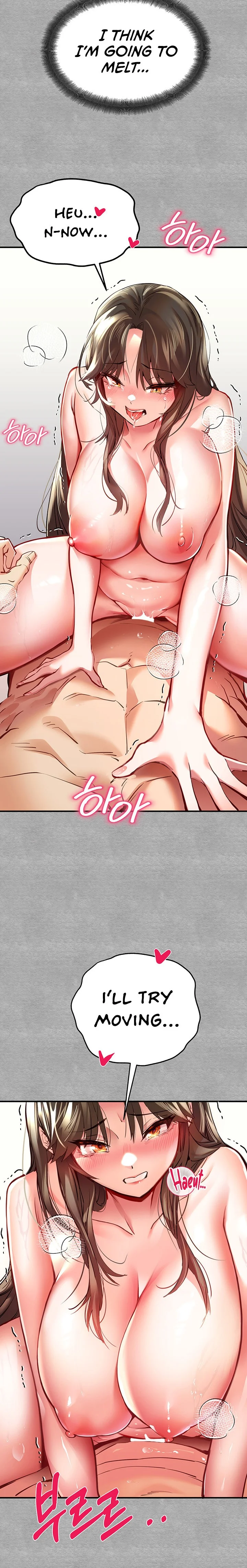 I Have To Sleep With A Stranger? chapter 4 page 17