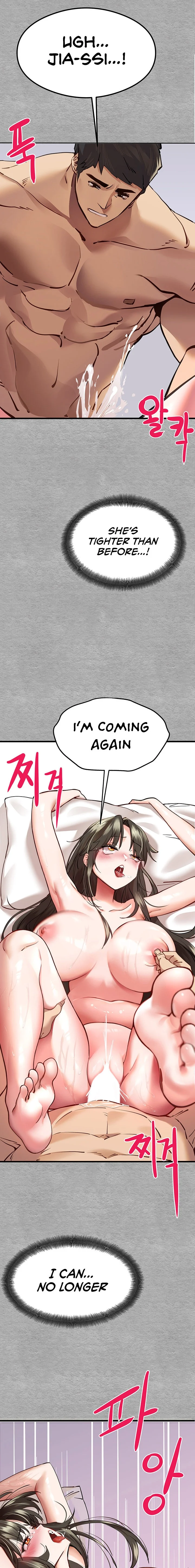 I Have To Sleep With A Stranger? chapter 5 page 7