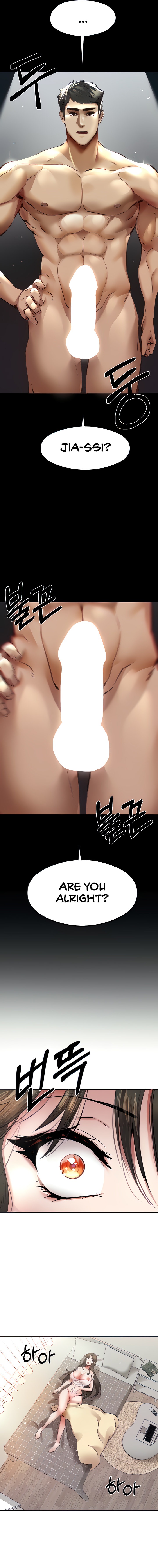 I Have To Sleep With A Stranger? chapter 6 page 3