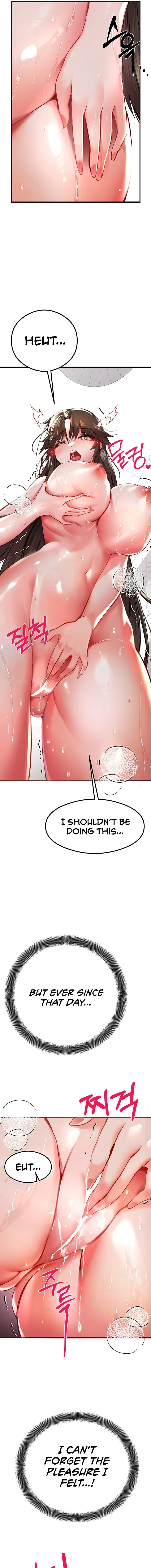 I Have To Sleep With A Stranger? chapter 6 page 7