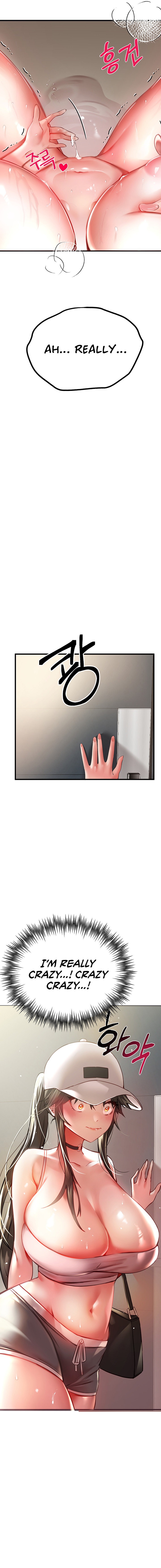I Have To Sleep With A Stranger? chapter 6 page 11