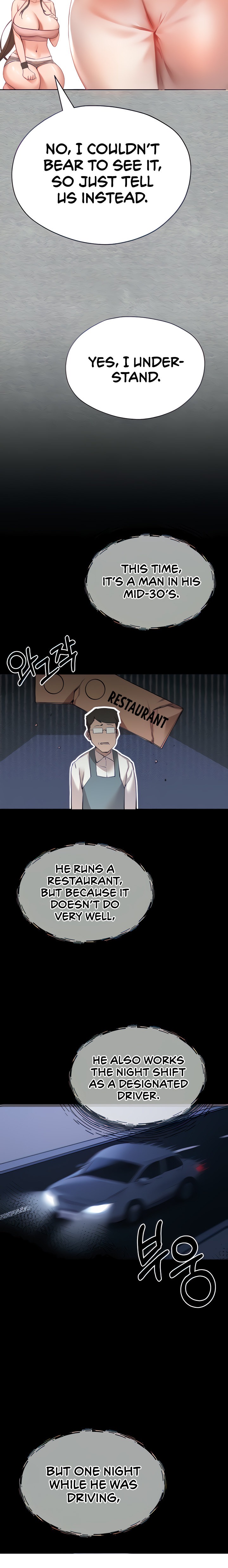 I Have To Sleep With A Stranger? chapter 7 page 5