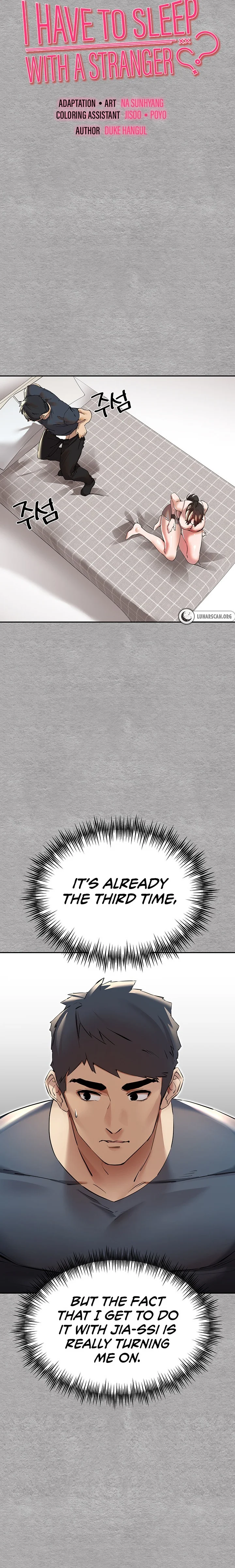 I Have To Sleep With A Stranger? chapter 7 page 9