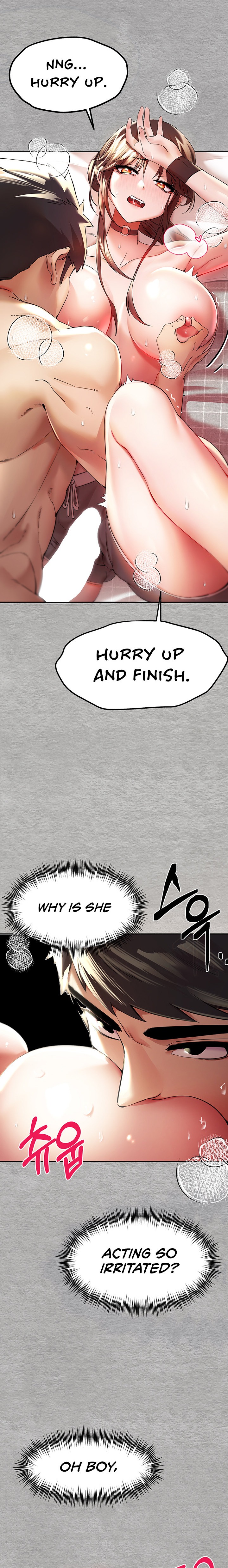 I Have To Sleep With A Stranger? chapter 7 page 17