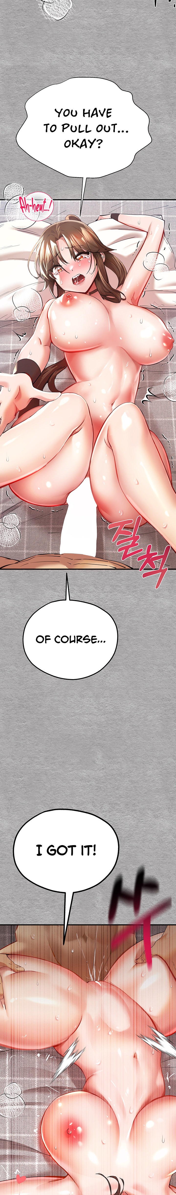 I Have To Sleep With A Stranger? chapter 7 page 20