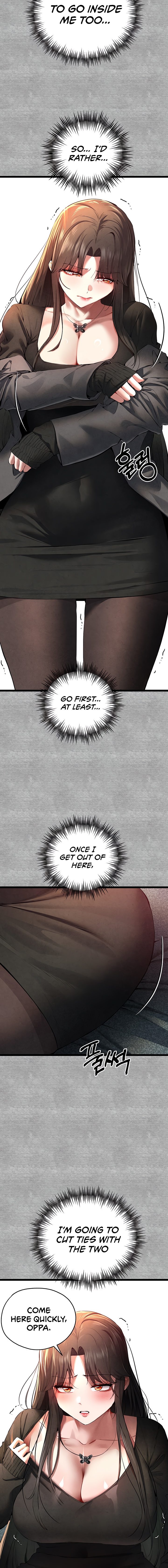I Have To Sleep With A Stranger? chapter 88 page 7