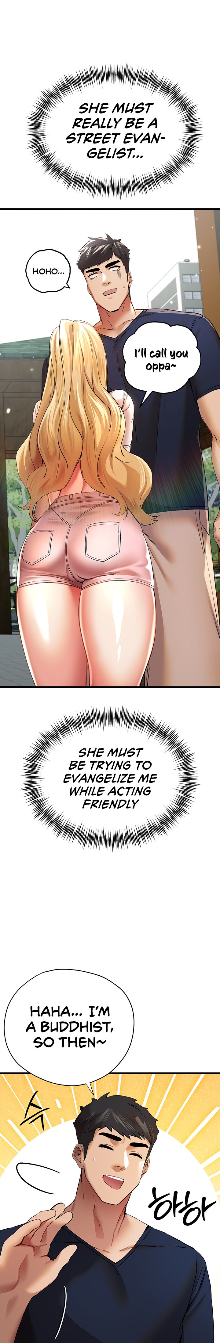 I Have To Sleep With A Stranger? chapter 9 page 11