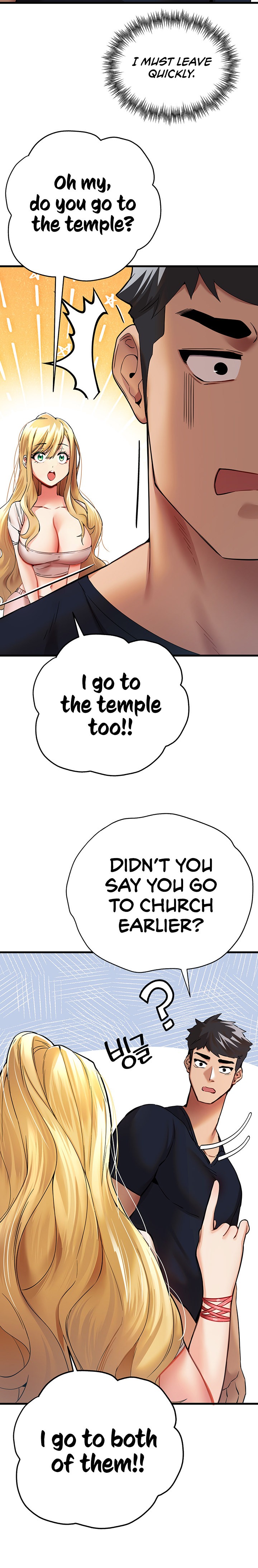 I Have To Sleep With A Stranger? chapter 9 page 12