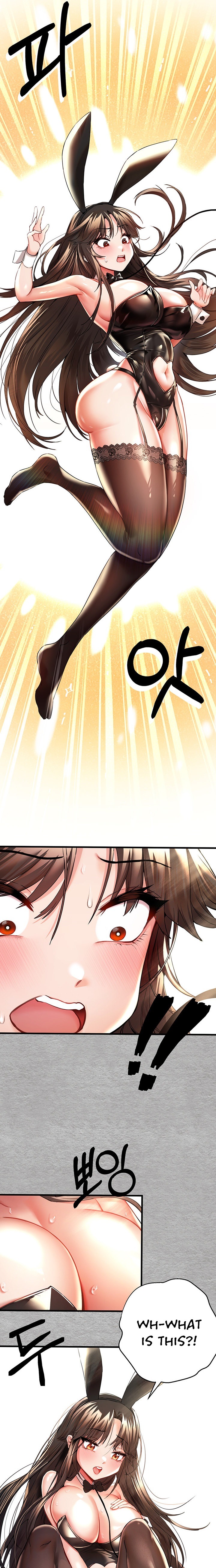 I Have To Sleep With A Stranger? chapter 9 page 31