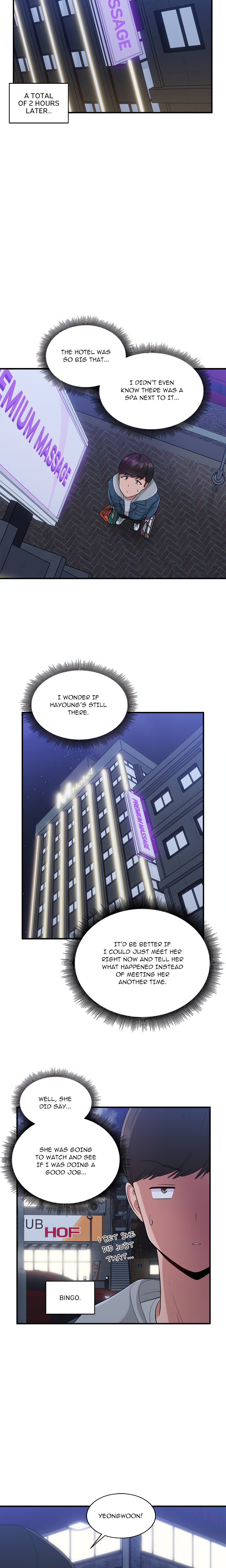 I Love-Hate You (Official) chapter 13 page 4